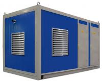 Контейнер ТСС ПБК-4,5 с доп. отсеком