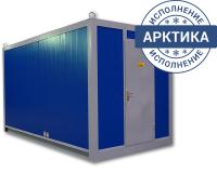 Контейнер ТСС ПБК-4,5 арктического исполнения (для ДГУ 100-200 кВт)